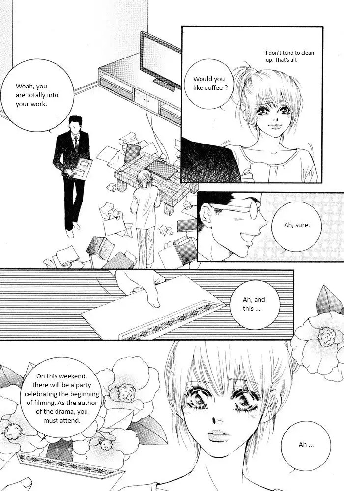 Perfect Couple Chapter 8 15